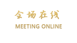 北京中关村稻草人公寓